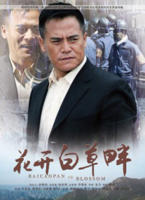 极品呦女